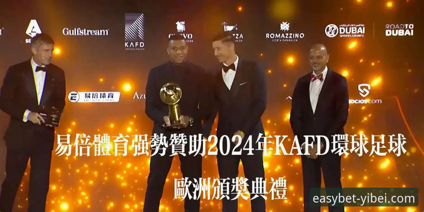 易倍体育平台2026新版体验：资深用户分享3大核心亮点与2个实用技巧